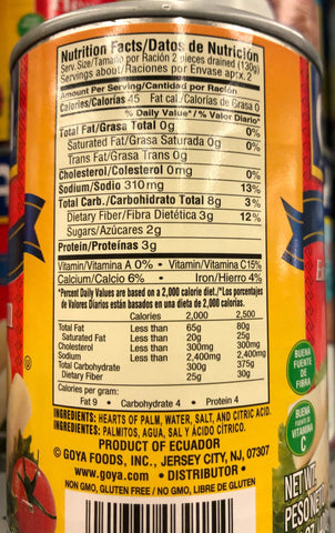 Goya Whole Hearts of Palm 14.1 Oz Can