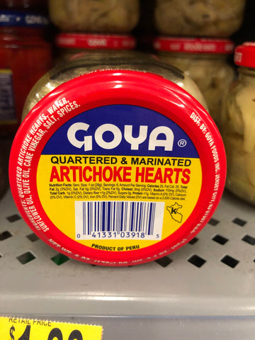 Goya Quartered Marinated Artichoke Hearts 6 oz Jar Spanish