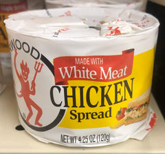 Underwood Deviled Chicken Spread 4.25 oz. Can Sandwich White Meat Broth