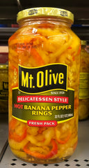 Mount Olive Deli Style HOT Banana Pepper Rings 32 oz Mt Pickles Quart