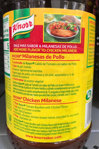 Knorr Tomato Bouillon w Chicken Flavor, 32 oz