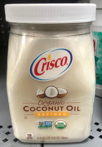 Crisco Organic Refined Coconut Oil 27 OZ Gluten Free NonGMO Cooking