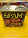 6 CANS Spam 25% Less Sodium 12 oz. cans Treet Lunch Meat