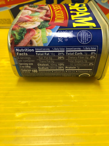 12 CANS Spam 25% Less Sodium 12 oz. cans Treet Lunch Meat