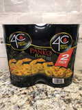 4C Foods Japanese Style Panko Plain Bread Crumbs 2 pk 25 oz Breader Mix Flour Seafood