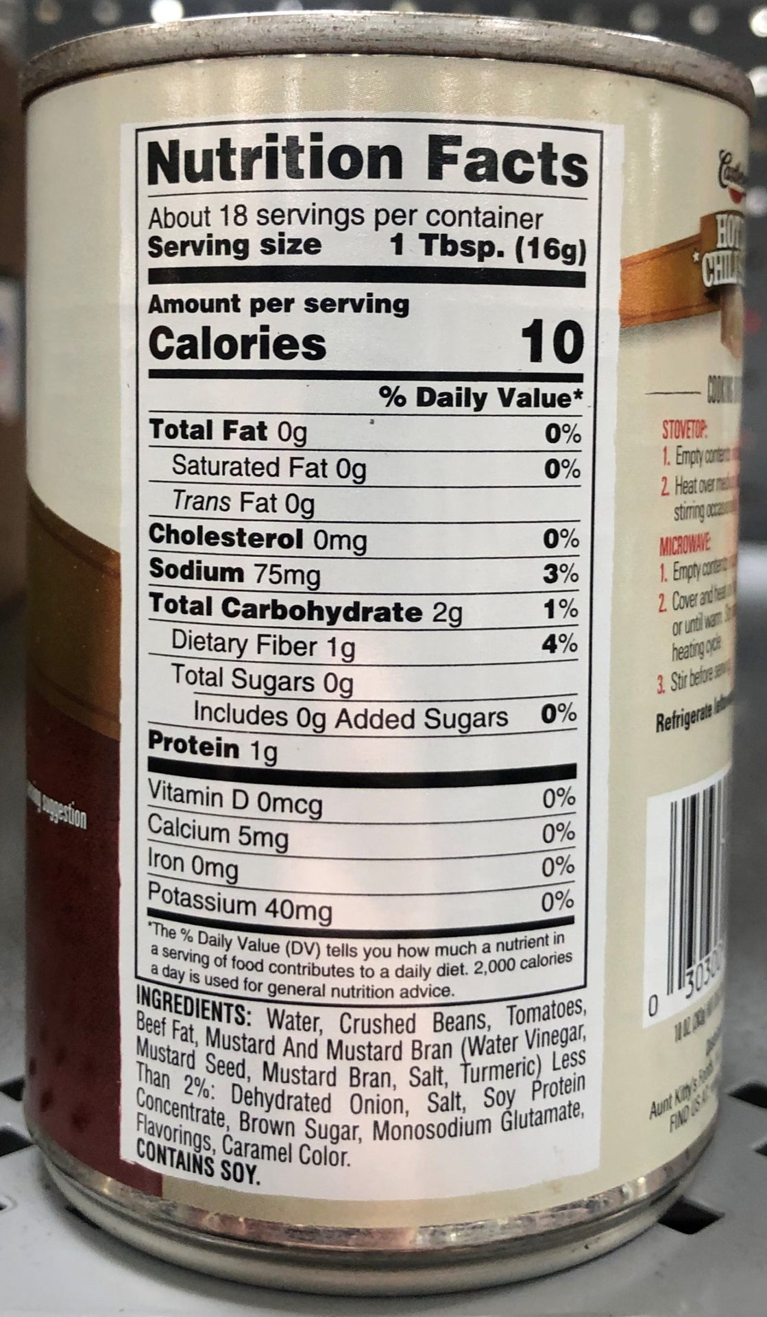 Castleberry's Hot Dog Chili Sauce with Onion, 10 oz