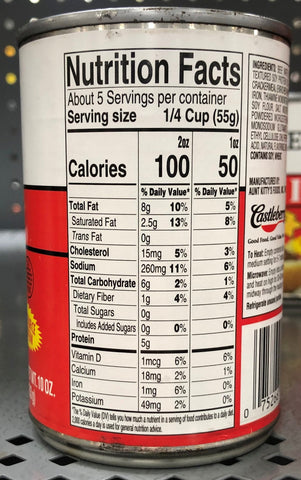 Castleberry's Bunker Hill Chili Sauce No Beans, 10 oz
