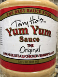 Big 32 Oz Terry Ho's Yum Yum White Sauce Japanese Steak House Shrimp Hibachi