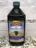 Pompeian 100% Grapeseed Oil 68 oz Bottle Cooking Stir Fry Grape Vitamin E