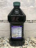 Pompeian 100% Grapeseed Oil 68 oz Bottle