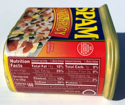 Spam Hot & Spicy 12 oz. (Copy)