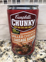 12 Campbell's CHUNKY Grilled Chicken & Sausage Gumbo Soup 18.8 oz Cans