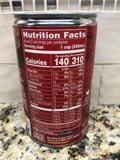 12 Campbell's CHUNKY Grilled Chicken & Sausage Gumbo Soup 18.8 oz Cans