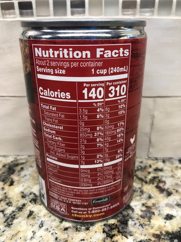 12 Campbell's CHUNKY Grilled Chicken & Sausage Gumbo Soup 18.8 oz Cans