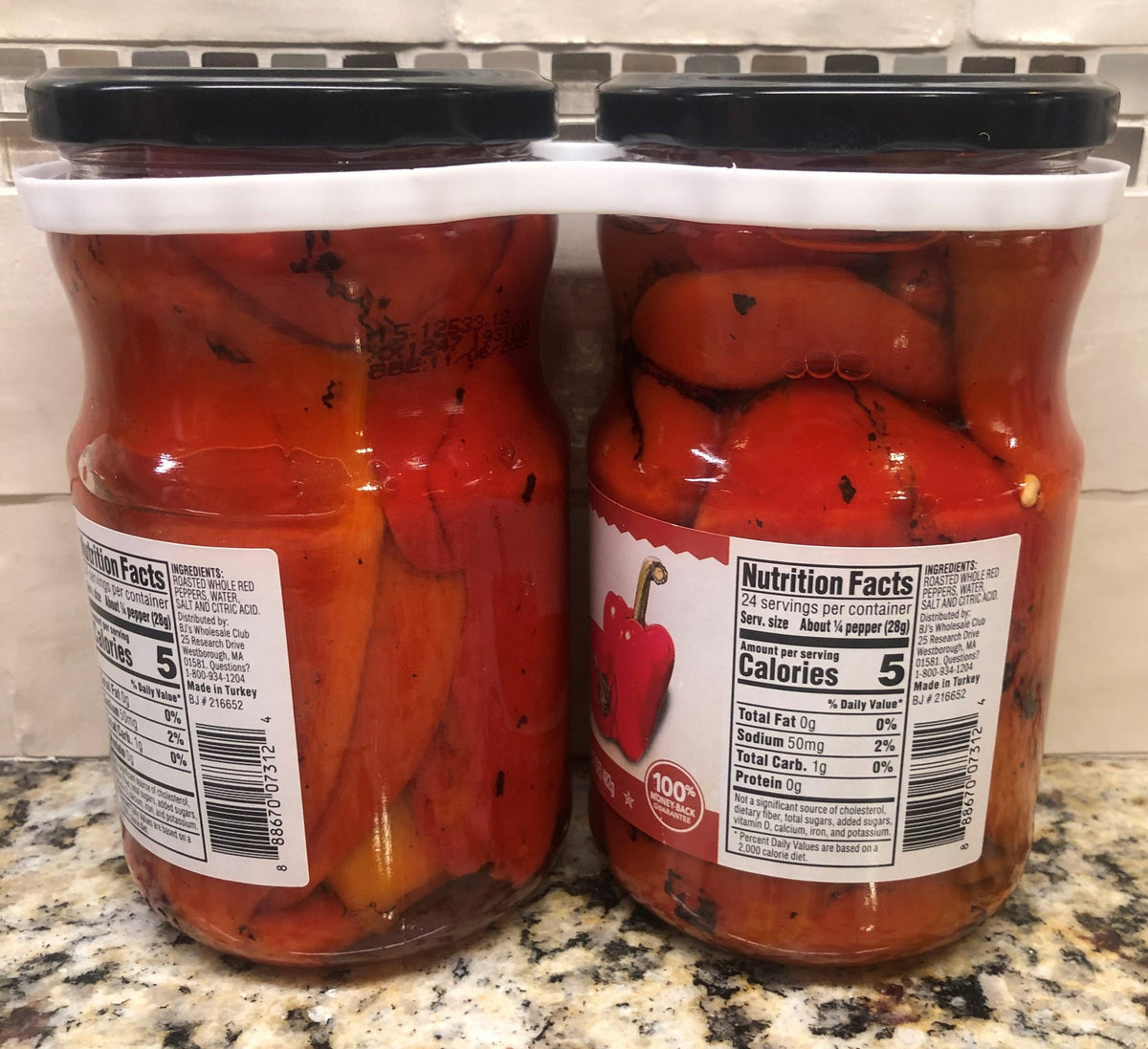 Wellsley Farms Roasted Red Peppers, 2 pk 17 oz