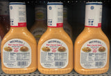 Sweet Baby Ray's Secret Dipping Sauce 3x14 oz Bottle Chicken Onion Fry