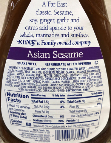 Ken's Steak House Asian Sesame with Ginger & Soy Salad Dressing, 16 oz