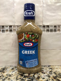 3 BOTTLES Kraft Greek Vinaigrette Salad Dressing 16 oz Tangy FREE SHIP