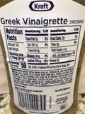 3 Bottles of Kraft Greek Vinaigrette Salad Dressing, 16 oz