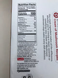 Campbell's Condensed Cream of Mushroom Soup, 10.5 oz