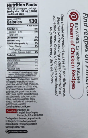 Campbell's Condensed Cream of Chicken Soup, 10.5 oz