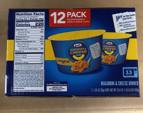 12 Kraft Easy Mac Macaroni & Cheese Cups 2.05 oz Cheesiest Microwaveable