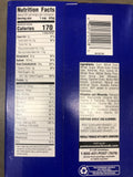 Post Honey Bunches of Oats with Crispy Almonds Cereal, 48 oz