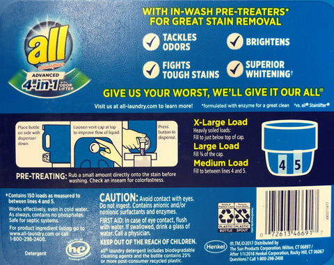 all Advanced 4-in-1 150 loads 255 oz Laundry Detergent Stain lifter