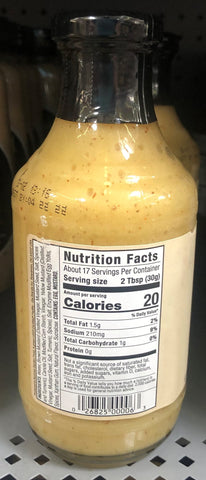 G Hughes Sugar Free Honey Mustard Dipping Sauce 18 oz Bottle Chicken Dip