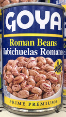 GOYA Roman Beans 15.5 oz Can Habichuelas Romanas rice soup salad