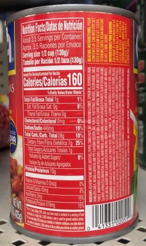 Goya Kidney Beans, 15 oz