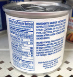 Goya Chicken Vienna Sausages, 4.75 oz
