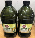 2 BOTTLES Wellsley Farms Extra Virgin Olive Oil 3L Bottle Frying Cooking FREE SHIP