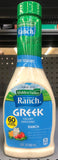 4 BOTTLES Hidden Valley Greek Yogurt Original Ranch Salad Dressing Dip Mix 12 oz