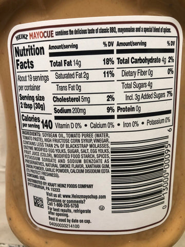 Heinz Mayoque Mayonnaise & Barbeque Sauce Mix, 16.5 oz