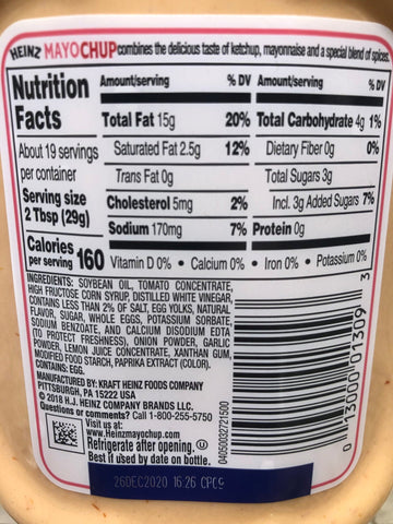 4 Bottles of Heinz Mayochup Mayonnaise & Ketchup Sauce Mix, 16.5 oz