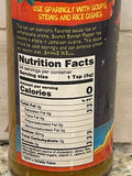 2 Bottles of Walkerswood Scotch Bonnet Pepper Sauce, 6 oz