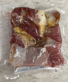 Suncrest Farms Old Fashioned Cured Country Ham Chunk NC 10 oz Pork