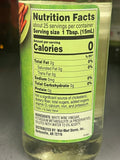 2 Bottles Great Value White Wine Vinegar 12.7 fl oz Chicken Dressing