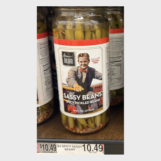 beans product view 1
