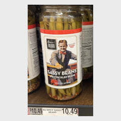 beans product view 1