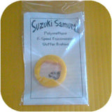 Suzuki Samurai Polyurethane Transmission Bushing Seat