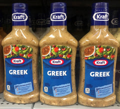 3 BOTTLES Kraft Greek Vinaigrette Salad Dressing 16 oz Tangy FREE SHIP